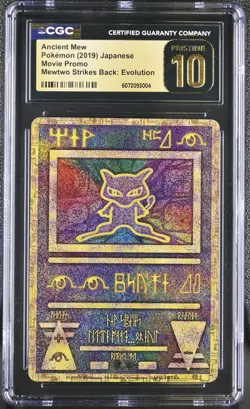 CGC 10 PRISTINE POKEMON 2019 ANCIENT MEW MOVIE PROMO MEWTWO STRIKE BACK psa 10 - Image 3