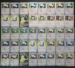 3 Holo Rare Snorlax V: 40pcs Simplified Chinese Pokemon TCG Lot JL89 - Image 1