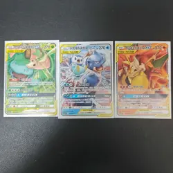 3*Lot Pokemon TAG TEAM Charizard & Braixen GX/Blastoise & Piplup GX #37 KB72 - Image 1