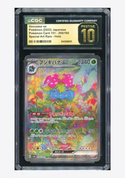 Pokemon CGC 10 PRISTINE Venusaur ex SAR 2023 200/165 SV2a Japanese - Image 1