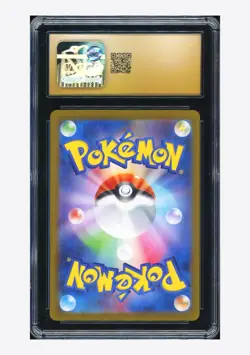 Pokemon CGC 10 PRISTINE Venusaur ex SAR 2023 200/165 SV2a Japanese - Image 2