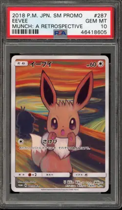 Pokemon Eevee Scream Munch Retrospective JPN Full Art Promo 287/SM-P PSA 10 - Image 1