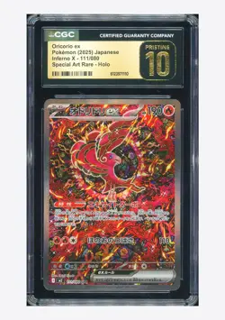 Pokemon CGC 10 PRISTINE Oricorio ex SAR 2025 111/080 M2 Japanese - Image 1