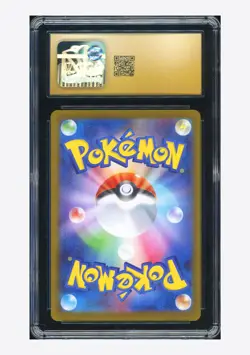 Pokemon CGC 10 PRISTINE Oricorio ex SAR 2025 111/080 M2 Japanese - Image 2