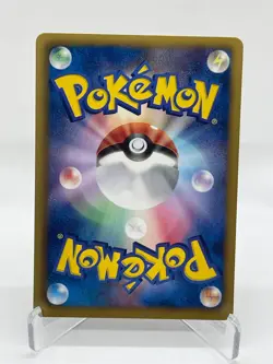 Bagon 193/BW-P & Shelgon 194/BW-P Black & White Promos Japanese Pokemon - Image 4