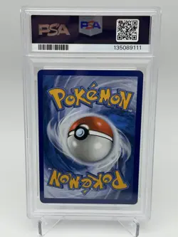 2025 Pokemon Mega Evolution Base #138 Illustration Rare Vulpix - PSA 9 Mint - Image 3