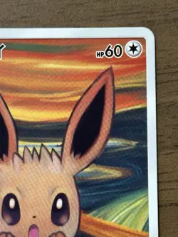 Eevee 287/SM-P Munch The SCREAM Promo 2018 Pokemon Cards Japanese 874 - Image 4