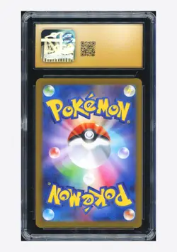 Pokemon CGC 10 PRISTINE Mega Eelektross ex MA 2025 225/193 M2a Japanese - Image 2
