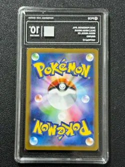 Pokemon PCG10+ MEGA ABSOL EX M1L 089/063 SAR 2025 Japanese - Image 2