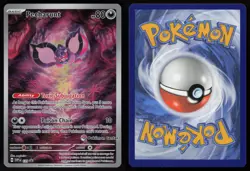 Pecharunt (Pokemon Center Exclusive) 129 Scarlet & Violet Promo Holo POKEMON - Image 3