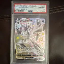 Pokemon Grimmsnarl VMAX 322/190 Shiny Star V Shiny Secret Rare Japanese 330 HP - Image 1