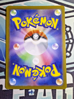 Torkoal 069/066 SV5a: Crimson Haze Japanese Art Rare Pokemon TCG NM - Image 2