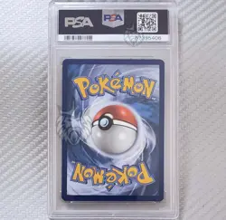 Eevee On The Ball (England Home Jersey) PSA 10📈2020 Pokemon Futsal Promo UK 002 - Image 2