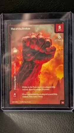 Wonders Of The First: Call Of The Stones “Fist Of The Broken” M 017/402 - Image 1