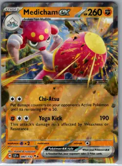 Medicham ex 080/142 - Pokemon TCG SV07: Stellar Crown - Holo Double Rare (NM) - Image 1