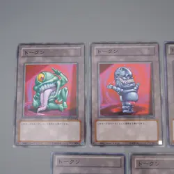 YuGiOh Ojama Black Yellow Green Red Blue Token 5 set TP12 TP13 EX Japanese r458 - Image 2