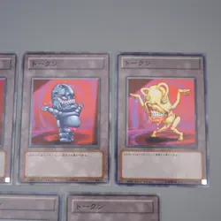 YuGiOh Ojama Black Yellow Green Red Blue Token 5 set TP12 TP13 EX Japanese r458 - Image 3