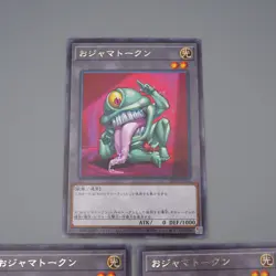 YuGiOh Ojama Black Yellow Green Token 3set TK03-JP026 TK03-JP027 NM-E Japan r457 - Image 2