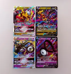 Pokemon card Lot 12cards Charizard Giratina etc SR V VSTAR Japanese (WU - Image 4