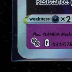 2022 POKEMON SWORD & SHIELD GO #031/078 MEWTWO VSTAR RARE - Image 4