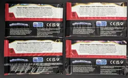 Lot of (18) Pokemon Scarlet & Violet SV4.5 Paldean Fates Booster Packs SEALED - Image 3