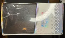 Pokemon - Prismatic Evolutions Elite Trainer Box ETB Factory Sealed 🔥🔥🔥 - Image 4