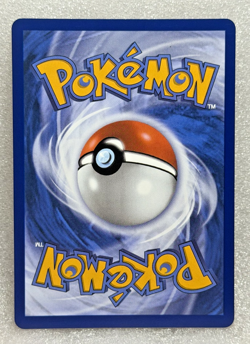 Pokemon TCG : Perfect Order - Meowth Ex 121/088 Special Illustration Rare SIR - Image 2