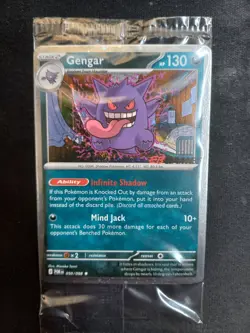 Pokemon TCG Gengar 050/088 Eb Games Perfect Order Stamped Sealed English Promo - Image 1