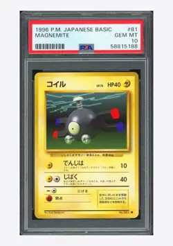 Pokemon PSA 10 Magnemite C 1996 #081 Base Set Japanese - Image 1