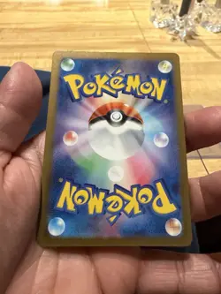 NM Pokemon Grotle AR - 72/71 - Sv5K Wild Force (Japanese) - US Seller - Image 3