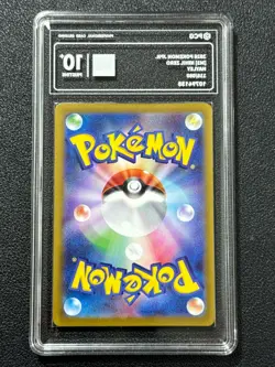 Pokemon PCG10+ HAYLEY M3 116/080 SR 2026 Japanese - Image 2