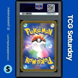 2025 POKEMON JP MEGA DREAM #245/193 STEVENS METAGROSS EX SPECIAL ART RARE PSA 10 - Image 2