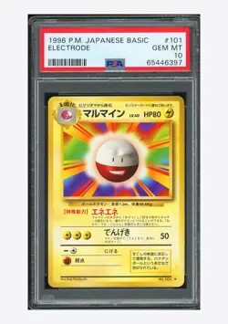 Pokemon PSA 10 Electrode Rare 1996 #101 Base Set Japanese - Image 1