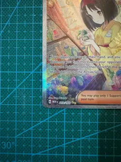 Pokemon TCG Erika's Invitation 203/165 SIR Scarlet & Violet: 151 English - Image 4