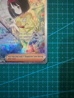 Pokemon TCG Erika's Invitation 203/165 SIR Scarlet & Violet: 151 English - Image 5