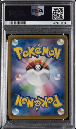 2021 POKEMON JPN 25TH ANV COLL #025 PIKACHU V-UNION PSA 10 - Image 2