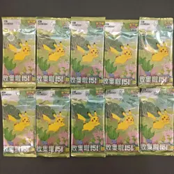 Pokemon 151C Scarlet & Violet : The 151 Journey Collection KB72 - Image 1