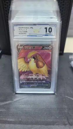 GRADE 10 Y-6 2022 Pidgeot V SR 112/100 - S11 Lost Abyss Pokemon Japanese - Image 1