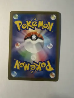 Pokemon Mega Diancie ex Mega Attack Rare M2a: High Class Pack: MEGA Dream ex 227 - Image 2