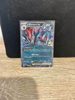 N's Zoroark Ex 098/159 Double Rare - Journey Together 2025 SV09: Pokemon - NM - Image 1