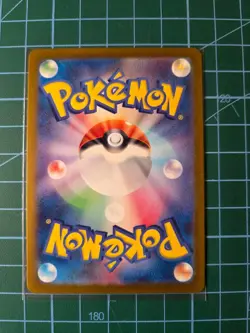 Pokemon Noibat 111/100 AR Japanese SV9 Battle Partners Art Rare Holo NM - Image 2