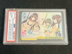 PSA 10 Weiss Schwarz Dengeki Bunko Turbulent Recreation SP Signed Foil Japanese - Image 1