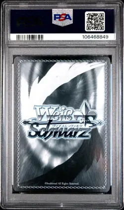 2024 WEISS SCHWARZ JPN FUJIMI FANTASIA BUNKO VOL.2 FEMALE WARRIOR, RIAS PSA 10 - Image 2