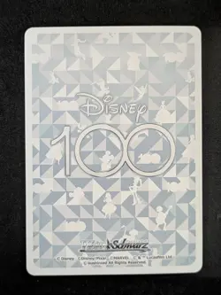 2023 Weiss Schwarz PONGO & PERDITA #S104-010S Disney100 Super Rare Japanese - Image 2
