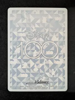 2023 Weiss Schwarz BEAUTIFUL FAIRY, TINKER BELL #S104-046S Disney100 SR JPN - Image 2