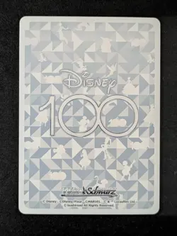 2023 Weiss Schwarz "LAST HOPE" RAYA & SISU #S104-042S Disney100 Super Rare JPN - Image 2