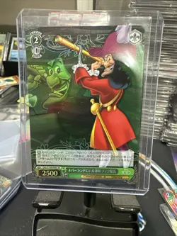 2023 Weiss Schwarz Disney 100 - Captain Hook (SR) - Image 1