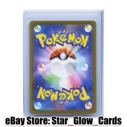 2026 Pokemon Card Japanese Espurr AR M3 087/080 Munikis Nihil Zero NM - Image 2