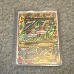 M Rayquaza EX Full Art Holo Mega Dragon Pokemon Card 76/98 English TCG damaged!! - Image 1