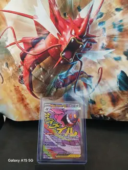 Mega Gengar EX 269/217 Ascended Heroes English Pokemon Card - Image 1